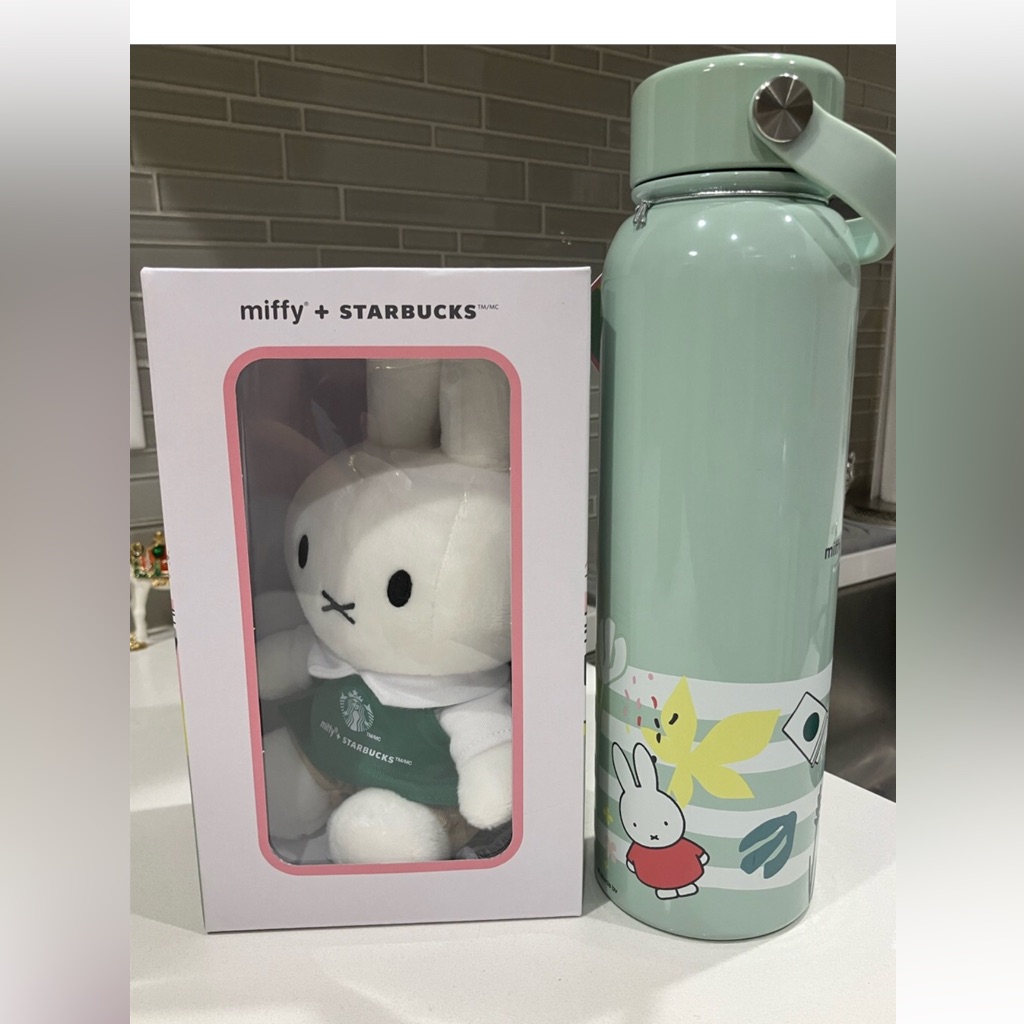 Starbucks Mint Green Miffy Travel Bottle & Plush Gift Set